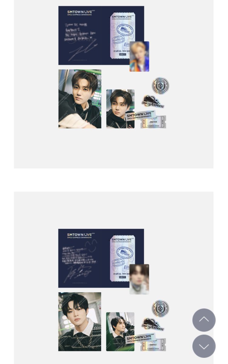 양도계📍READ PIN📍 tweet media