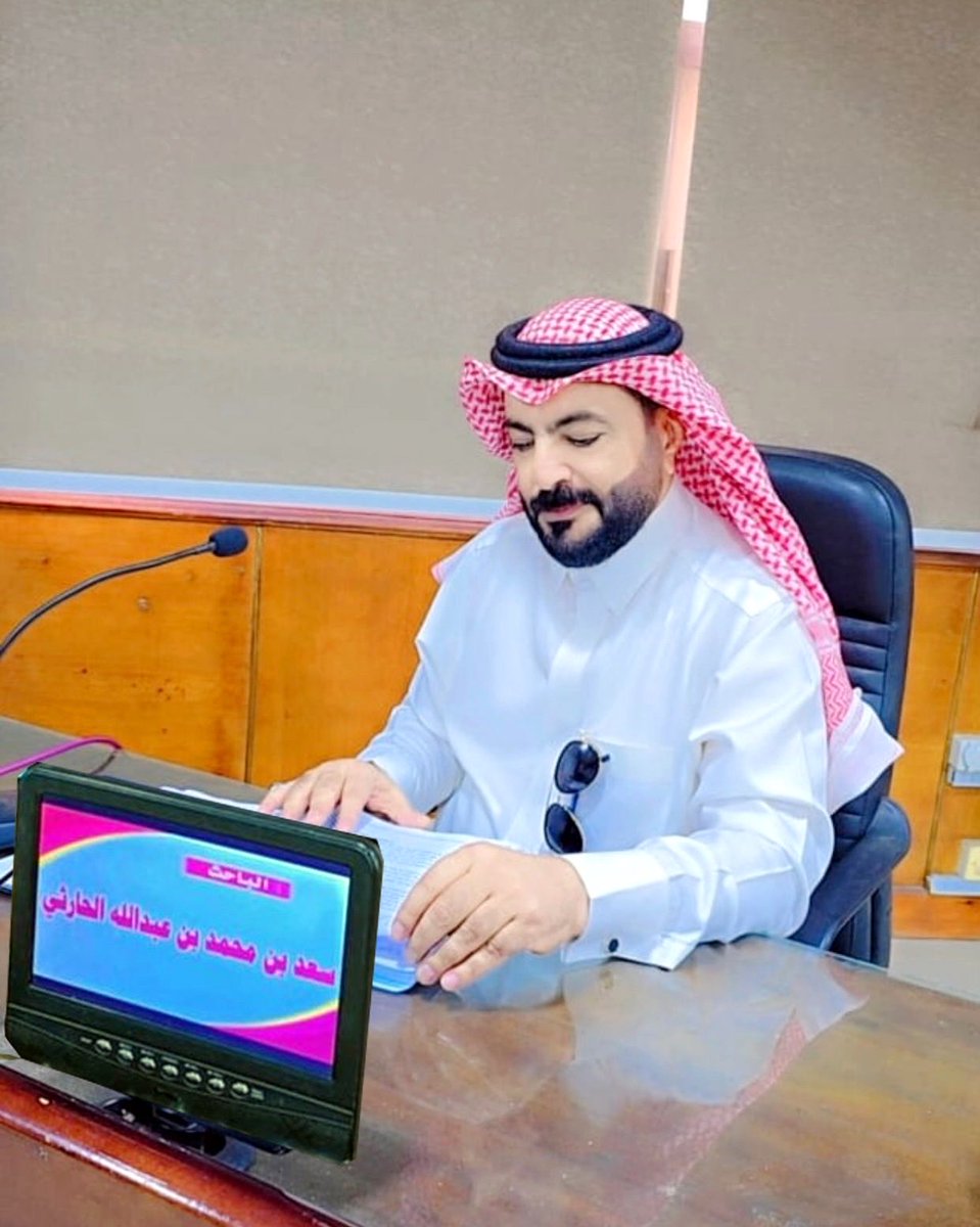 SAUDIANEWS2030's tweet photo. محبو الدكتور سعد بن محمد بن عبدالله الحارثي يباركون له حصوله على درجة دكتوراه (التربية) في علم النفس (تخصص الصحة النفسية) بتقدير ممتاز ، مع مرتبة الشرف الأولى .
ألف مبروك للدكتور سعد و مزيداً من التميز و النجاح . https://t.co/2N3c1jAYnV