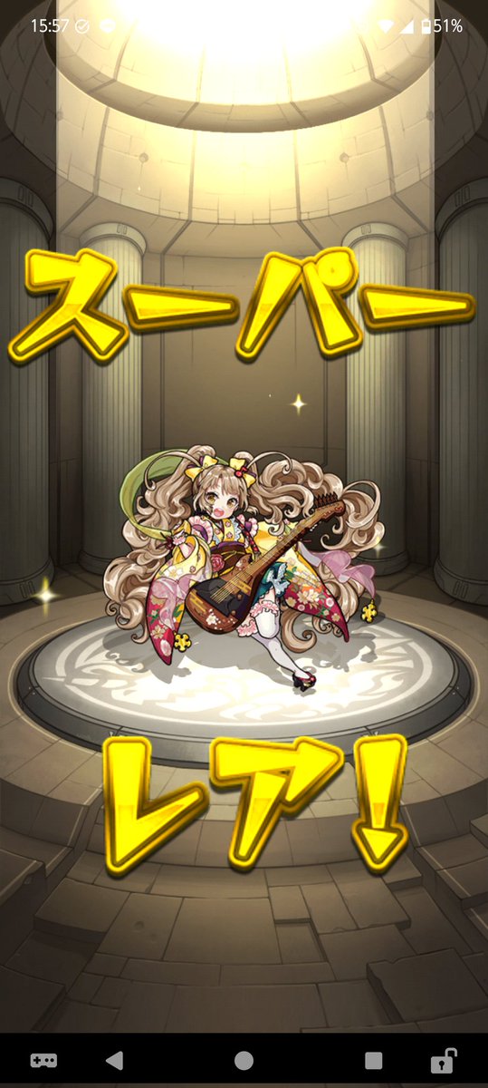 SAirs157's tweet photo. チョイスガチャから弁財天！
なかなか幸先が良い🎉 https://t.co/hAJgfpjmRt