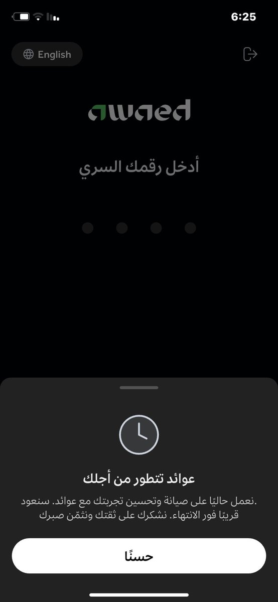 mohamad s almalki tweet media