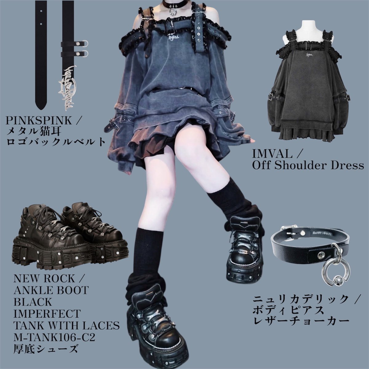 QOOZA_JP's tweet image. 