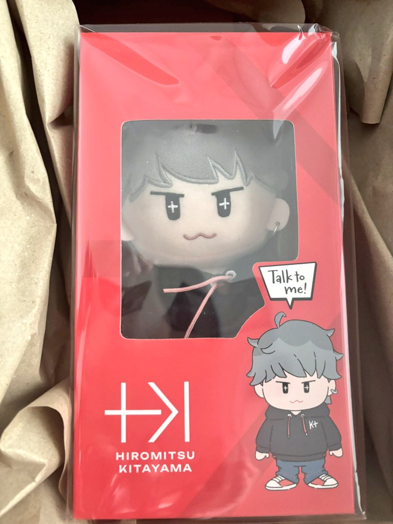 うちにも今日届きました～🎁✨ 凄いかわいいよぉ♥️♥️✨ みっくん