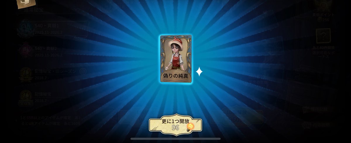 Kitousagi3's tweet image. ！！！！！！！！