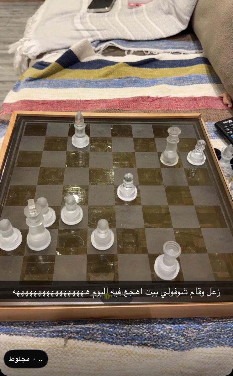 immulk's tweet photo. ستريكة اليوم https://t.co/AUk1MkcjZm
