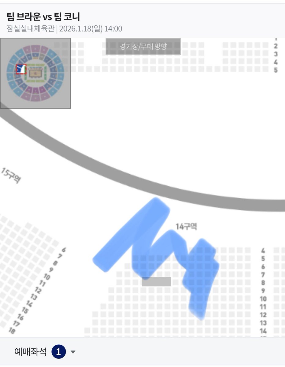 nba 라인업⩤ ＫＲ.ＦＯＭＯ.ＩＯ ⩥비트코인결제.ily