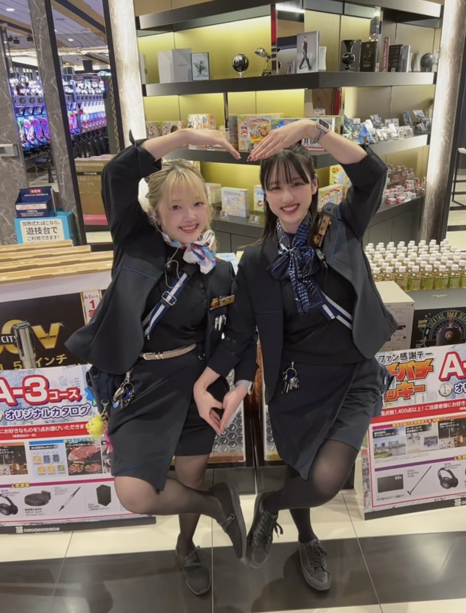 ファン感謝デｰ