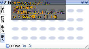 課長 tweet media