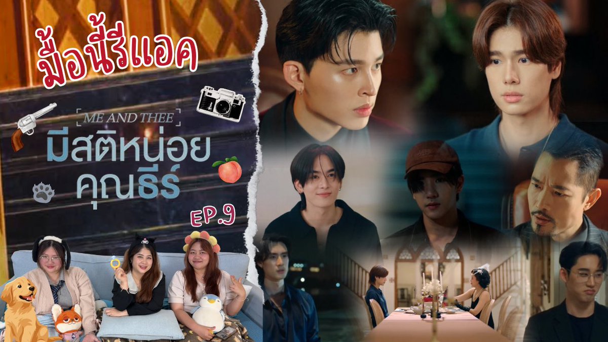 สำรับติ่ง tweet media