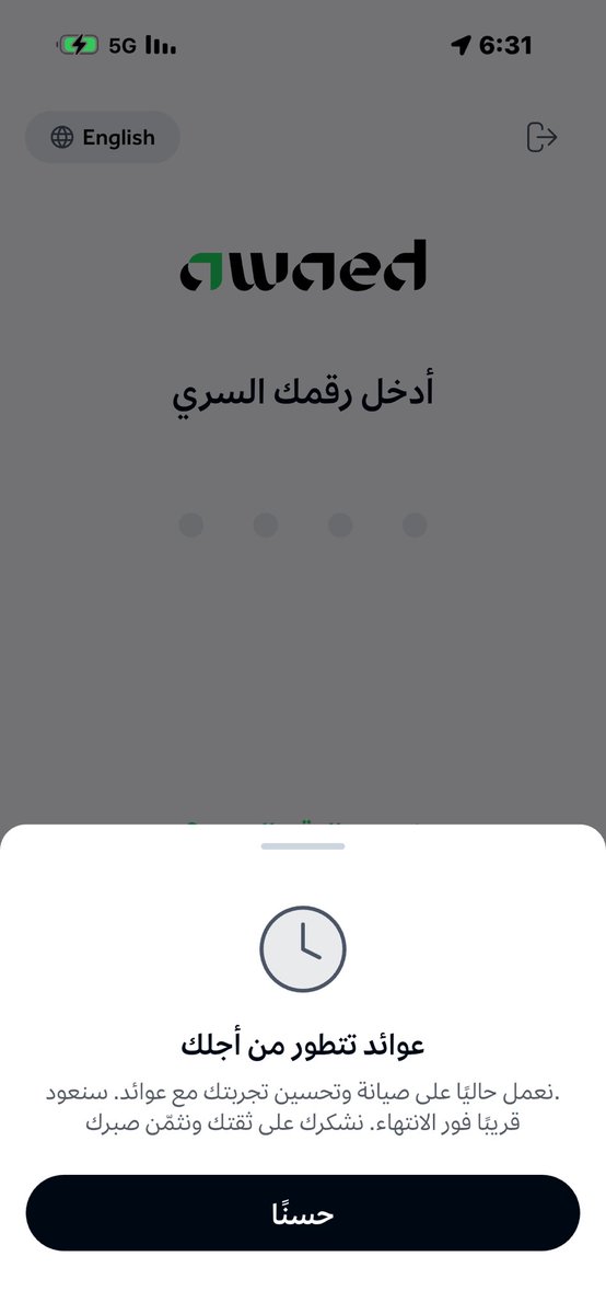 ‏ ‏‏‏ ماجد العتيبي tweet media