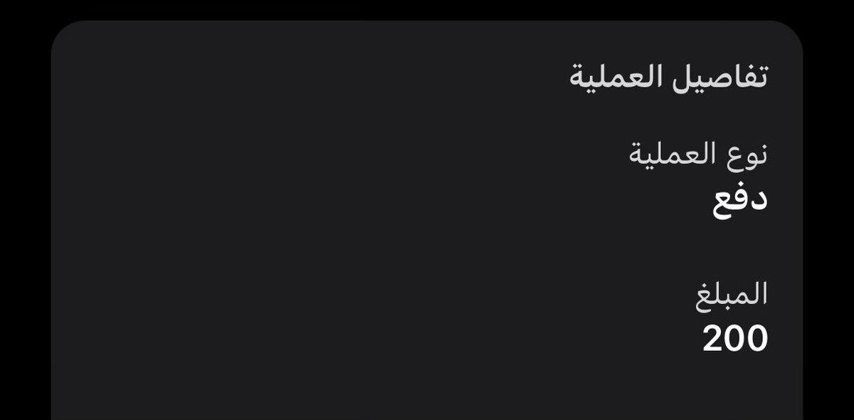 فهيد tweet media