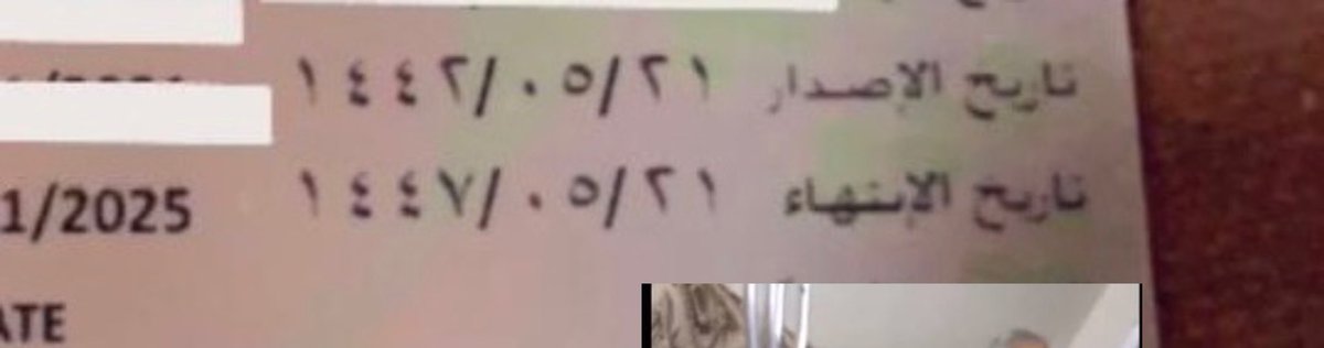 فهيد tweet media