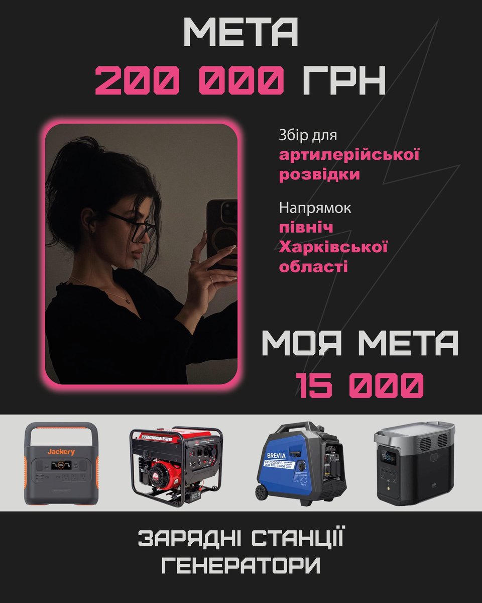 торіель tweet media