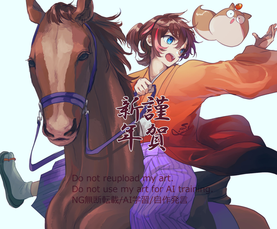 遅めのことよろです
#kinakoart