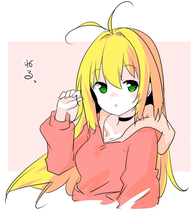 寝るマキさん…Zzz…