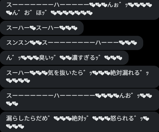 hariaiojousama's tweet photo. 歩くだけで狂わせる体臭…💗💗 https://t.co/PecQxZ7CrV