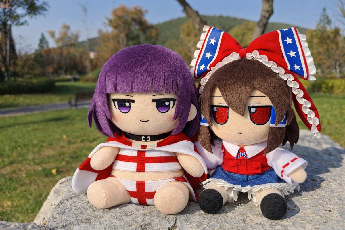 Fumos are open source 

$Amelia