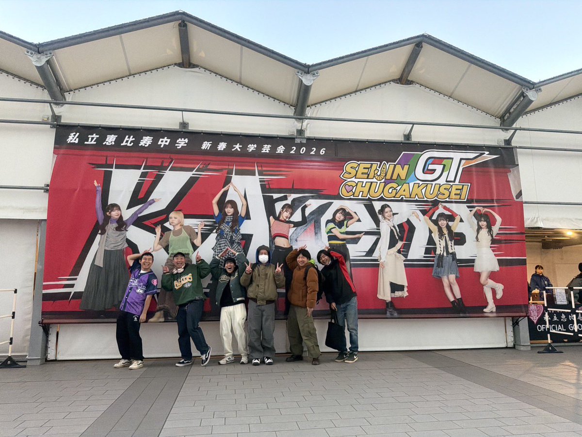 ウメちゃん 初代ウメちゃん (@K_Umechan_) / Posts / X