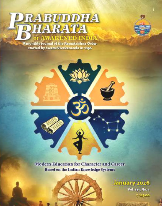 hsraghav's tweet photo. A special IKS issue of Prabuddha Bharata featuring articles by @vraman16 &amp; @Anviksiki among others.

Looks quite interesting. https://t.co/GzbQF8CrXU