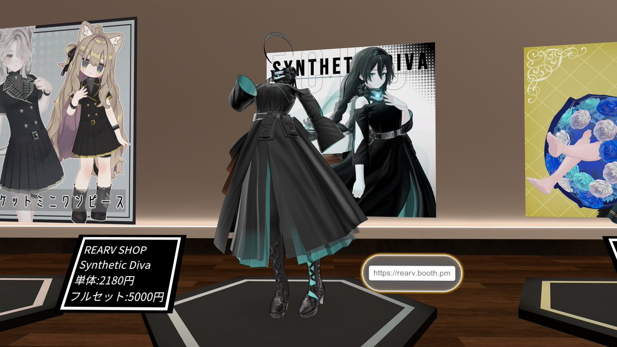 リアーヴちゃん@VRアナログゲーム屋さん tweet media