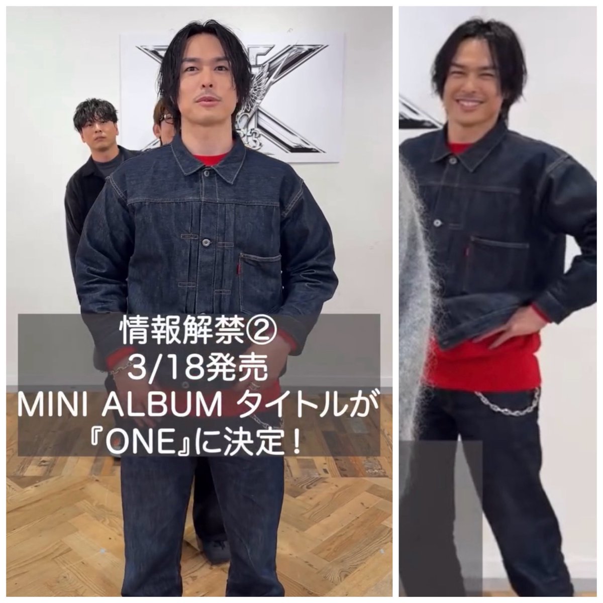 なおJSBさん☆専用つや姫 DISCOGRAPHY | 三代目J SOUL BROTHERS from EXILE TRIBE OFFICIAL WEBSITE