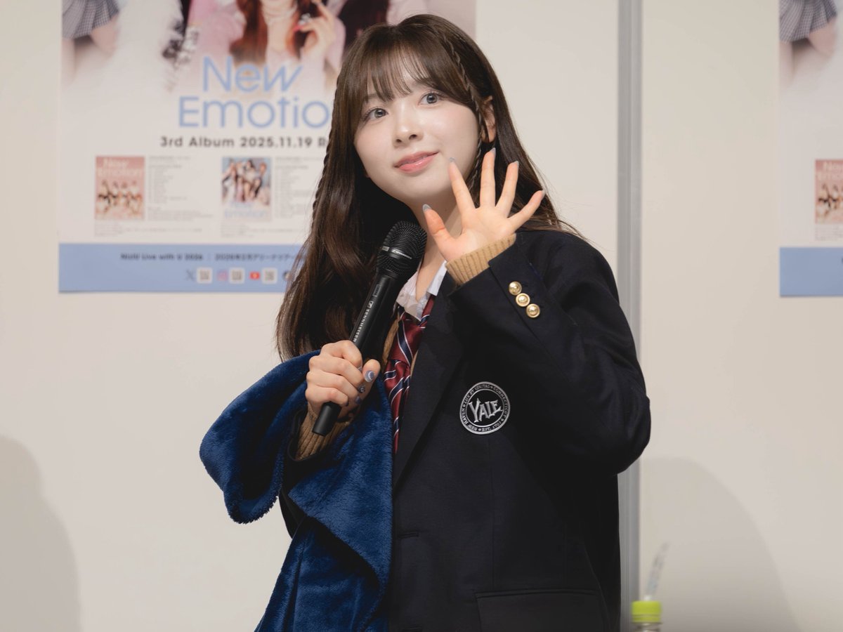 Emaj_ars83's tweet photo. ☺️🩷 #NiziU #NiziU_オフラインイベント #NiziU_全員サイン会 #MIIHI https://t.co/t5FYpVPX8c
