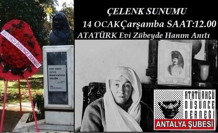 14 Ocak Çarşamba günü saat: 12.00'de Ulu Önder Mustafa Kemal ATATÜRK'ün Annesi Zübeyde Hanım'ın ölüm yıl dönümü nedeniyle ATATÜRK Evi yanındaki Zübeyde Hanım Anıtında Anma töreni yapılacaktır. Katılımınızı bekleriz. #ATATÜRK #ZübeydeHanım