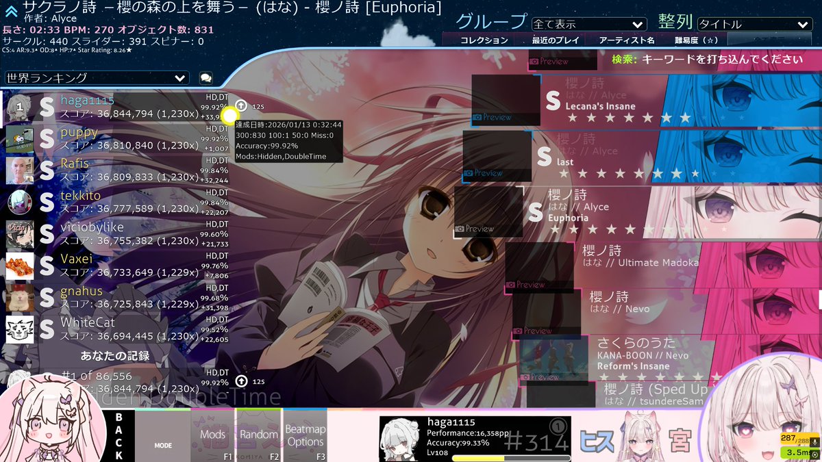 haga_1115's tweet image. G(UYS()MPGOUHJS(OPGMJWOMGHW)'(MRHGNWOUPIMHG)OQ(WHGMPWOA(GMBHJOWPRHGMOSWIRMHGJW(P)SROHJGBOPWSMIRJWSORIPMHJWSORIHJM