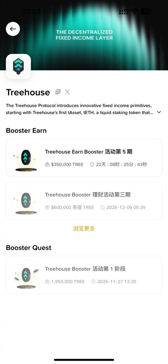 chen Jason tweet media