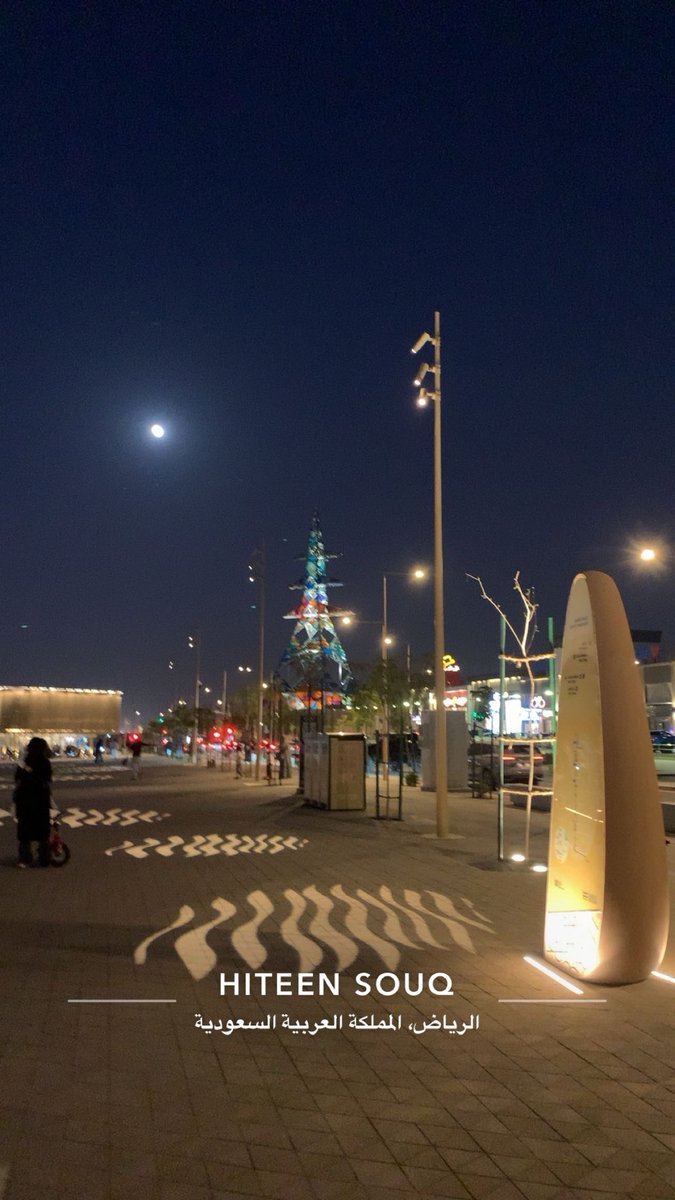 اسامه 🎓 tweet media