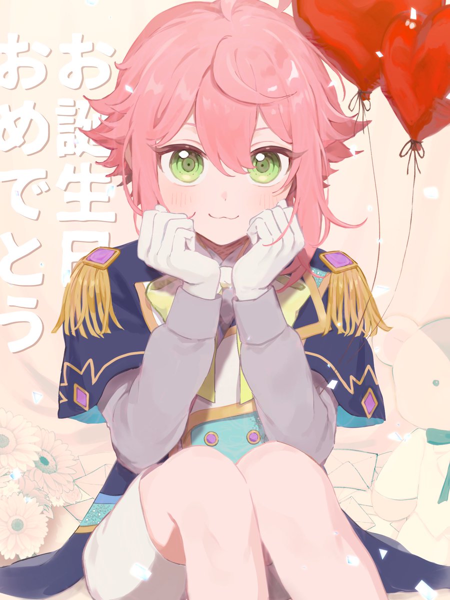 お誕生日おめでとう #姫宮桃李誕生祭2026