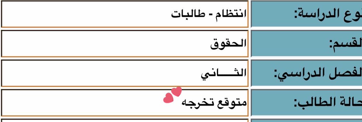 أمـاني tweet media