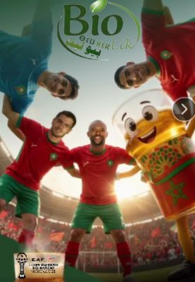 biolik4's tweet photo. #TotalEnergiesAFCON2025   #AFCON2025   #Maroc
#المغرب   #كأس_إفريقيا 
#يناير2976 #ينار2976 #إيض_يناير  #اسكاس_امباركي  
#اسكاس_أماينو  
#السنة_الامازيغية_2976 #السنة_الأمازيغية   
 #ⴰⵙⴻⴳⴰⵙ_ⴰⵎⴻⴳⴰⵣ  #Aseggas_Ameggaz #Amazighyear https://t.co/niN0WP6CiR