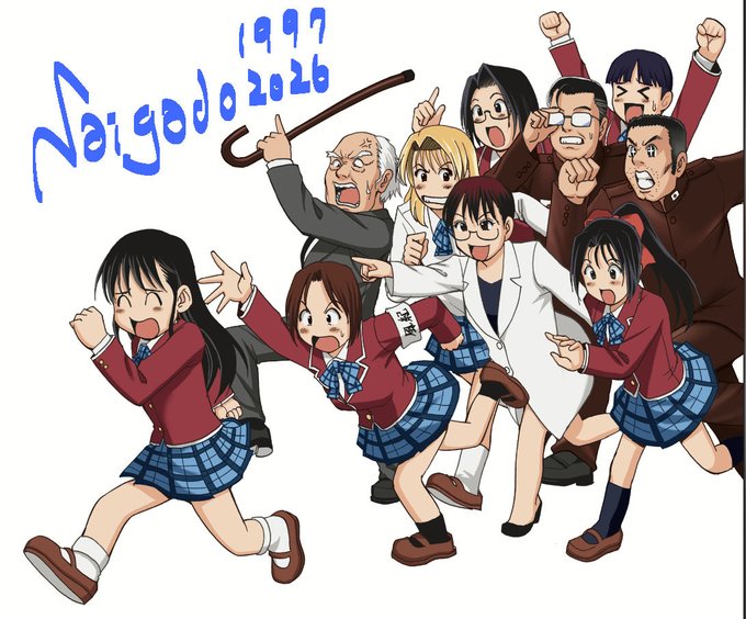 1997年連載の商業単行本の表4絵 「なんでここに女子学生絵貼るの?」と思ったみなさま 実は左端の主人公の子、男の娘なんすよ