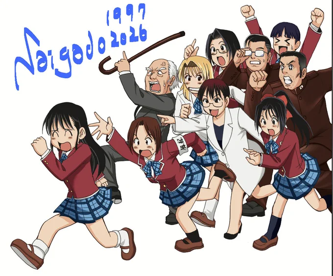 1997年連載の商業単行本の表4絵 「なんでここに女子学生絵貼るの?」と思ったみなさま 実は左端の主人公の子、男の娘なんすよ
