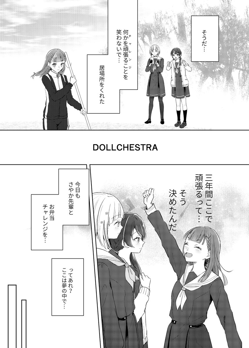 (1/9) 