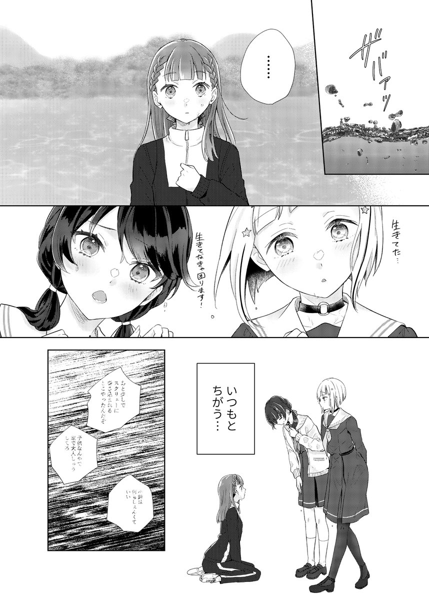 (1/9) 