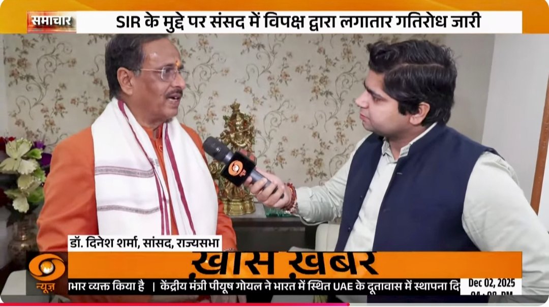 MohitReporter's tweet photo. उत्तर प्रदेश के पूर्व उप मुख्यमंत्री राज्यसभा सांसद दिनेश शर्मा जी भाई साहब को जन्मदिन की बहुत बहुत शुभकामनाएं, जो सभी को परिवार जैसा प्यार और सम्मान दे, राजनीति में ऐसे कम ही लोग मिलते हैं। आप दीर्घायु हों, स्वस्थ हों, प्रभु श्री राम का आशीर्वाद आप हमेशा बना रहे। @drdineshbjp https://t.co/IRTZuy91I8