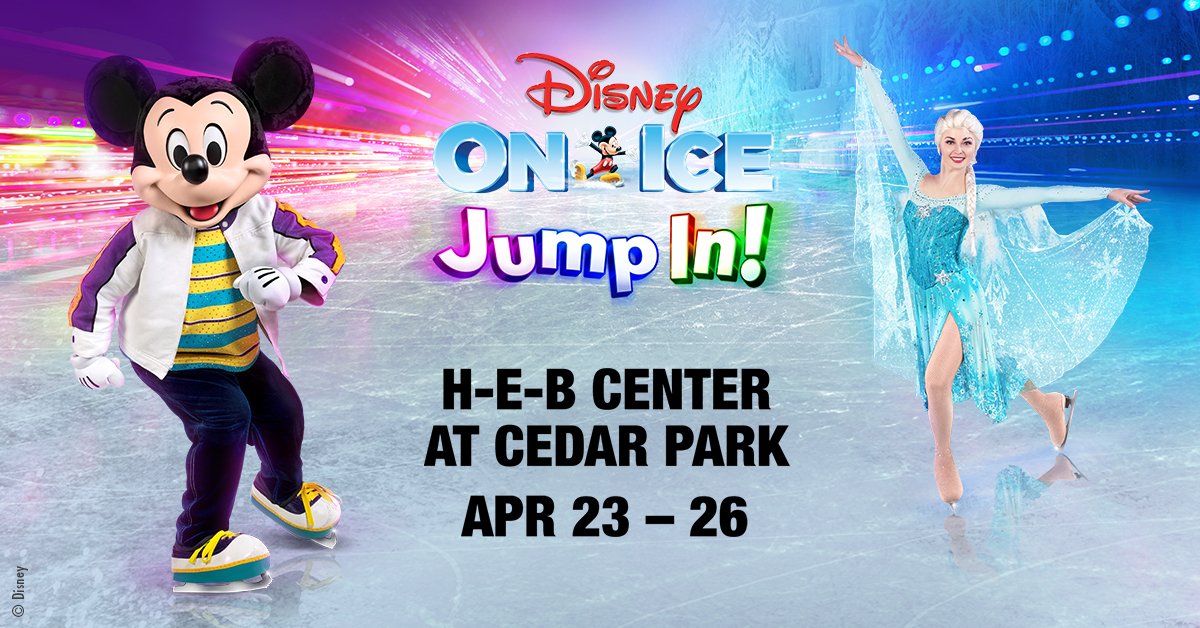 H-E-B Center at Cedar Park tweet media