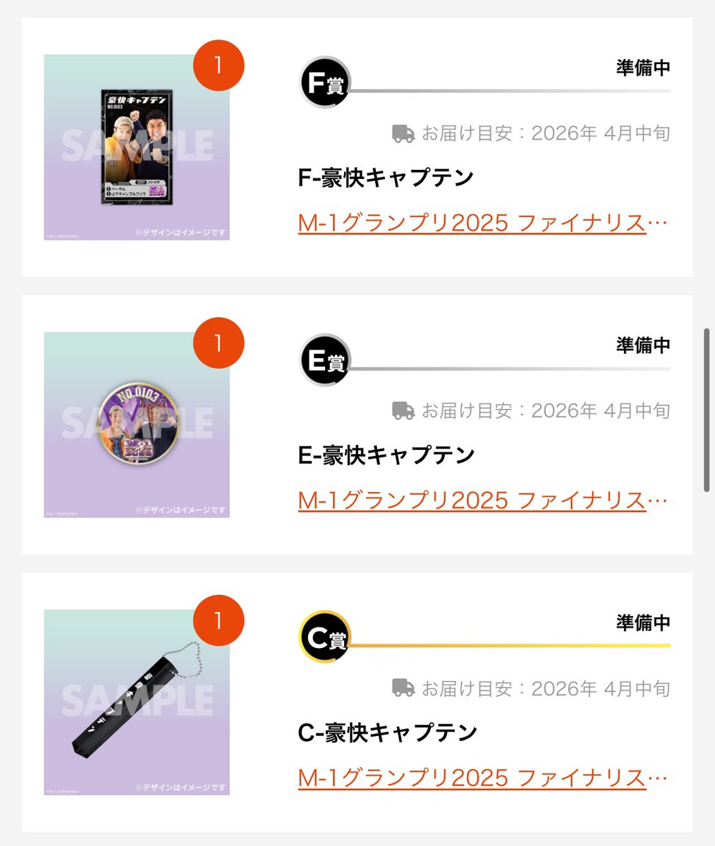 🐰🩵 tweet media