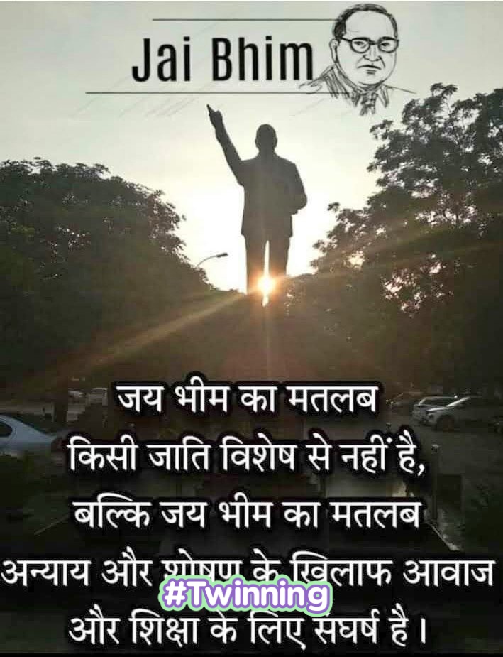 SingMunesh's tweet photo. जय भीम साथियों 
@abhijatav07 
@BhimArmyChief 
@munishajad https://t.co/mvbFZikRq1