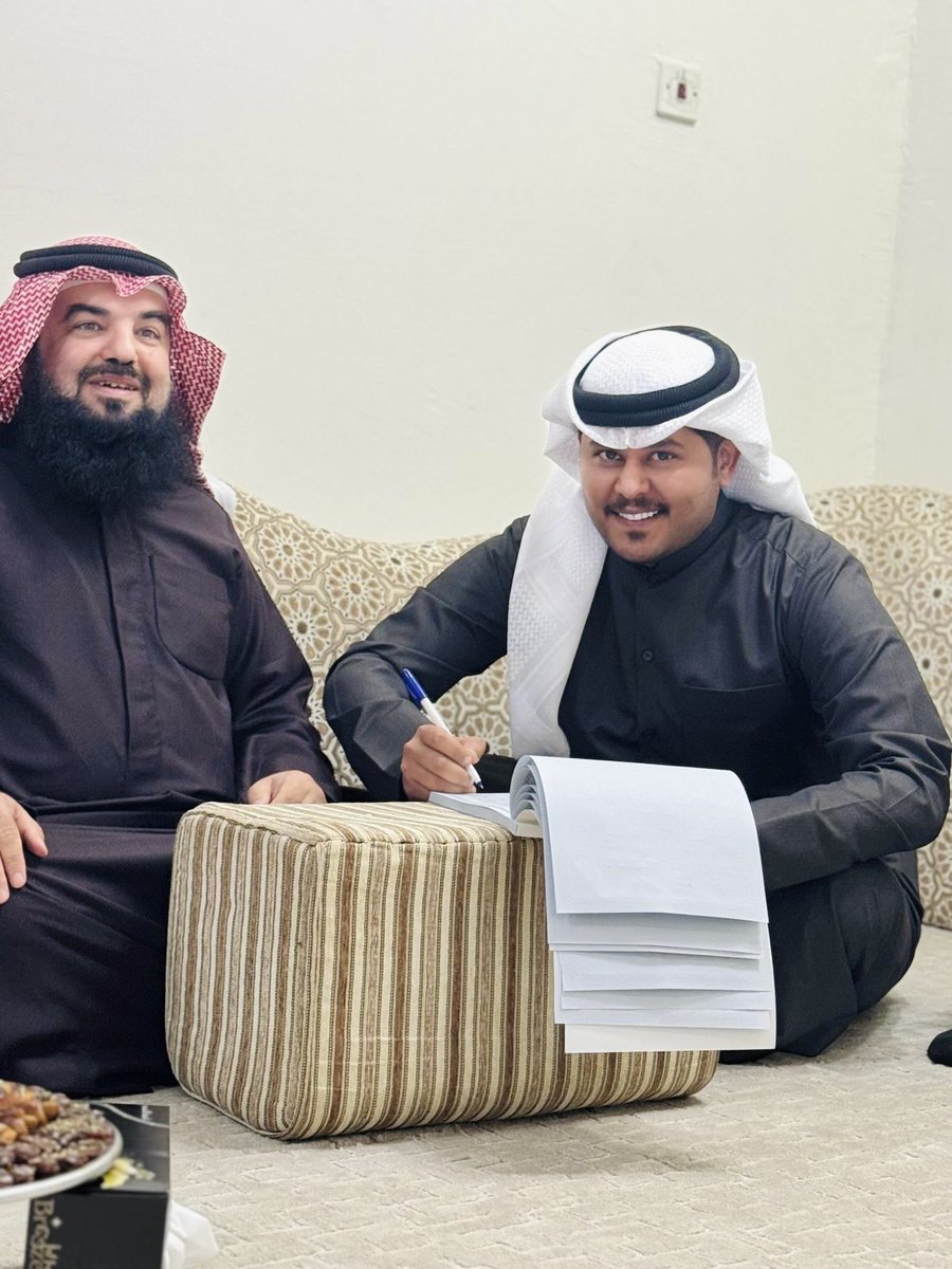 ﴿ وَمِنْ آيَاتِهِ أَنْ خَلَقَ لَكُم مِّنْ أَنفُسِكُمْ أَزْوَاجًا ﴾

الحمدالله الذي بنعمته تتم الصالحات
   تم بحمد الله وفضله "عقد قراني"
سائلاً المولى عز وجل التوفيق لي ولكم