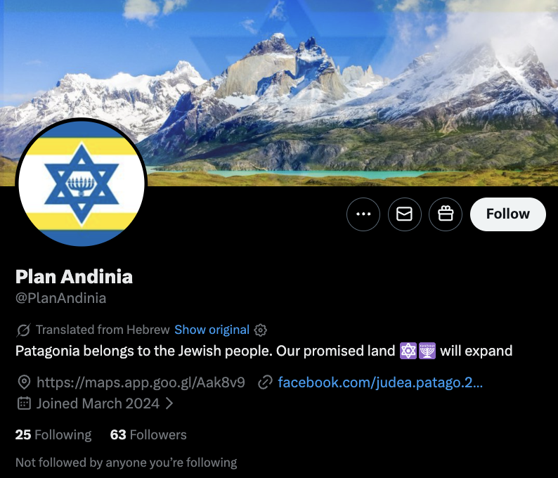 Patagonia was promised to them 3,000 years ago too. Who knew?!