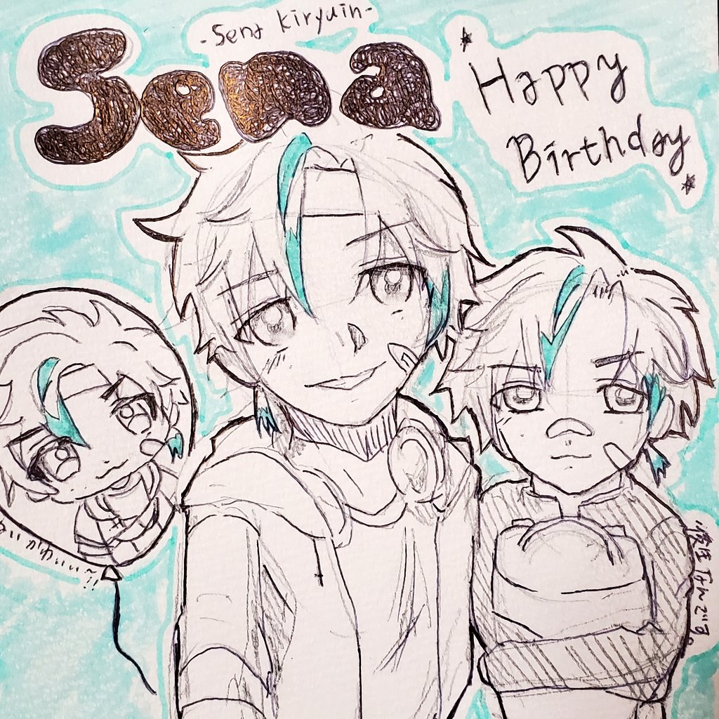 こっぺ (@75pepan) / Posts / X