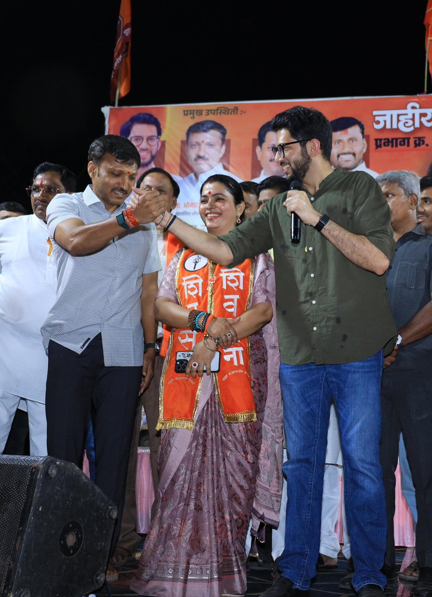 Aaditya Thackeray tweet media