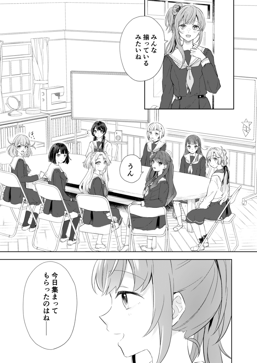 (2/9) 