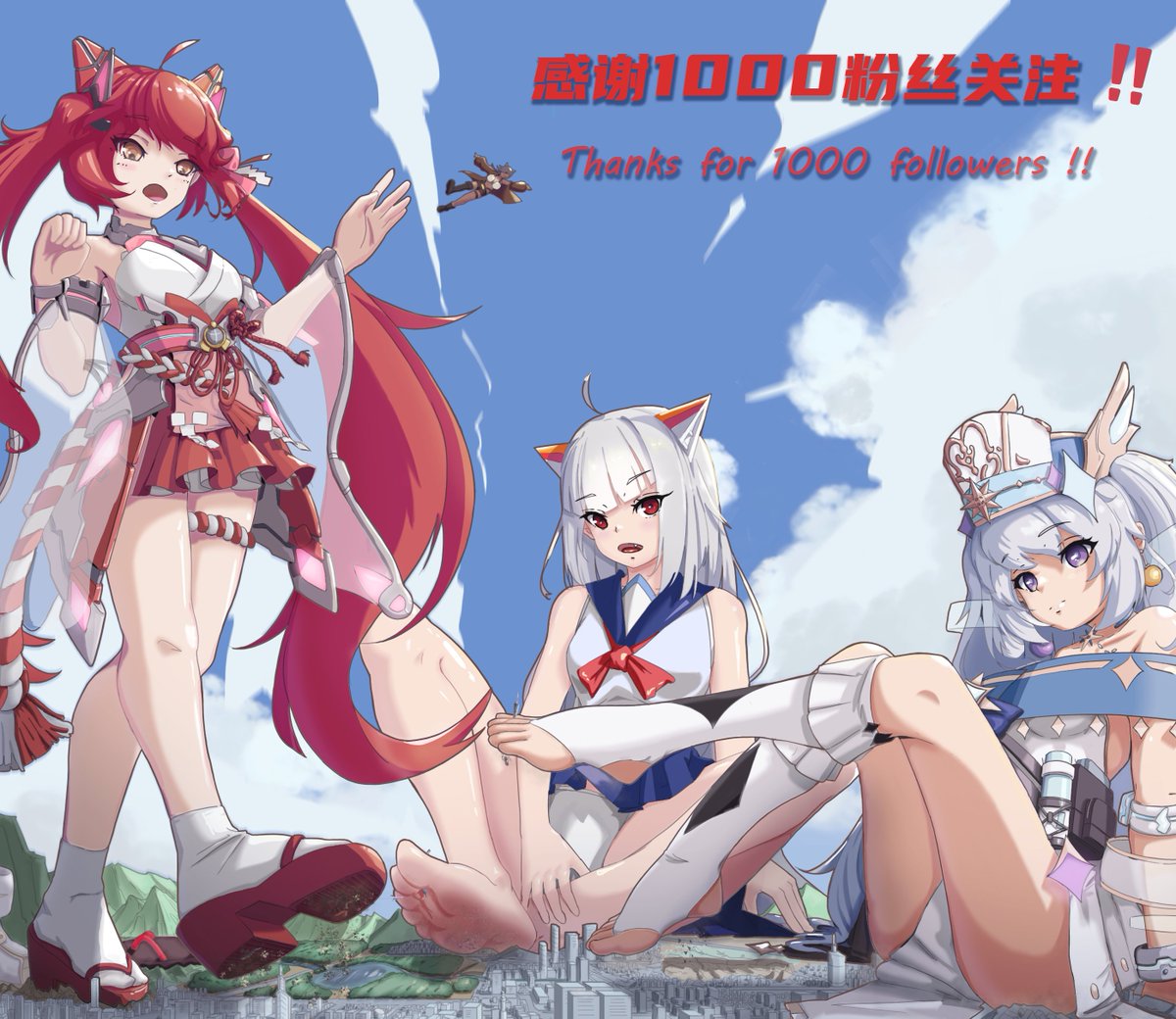 内置冰刺的水柜 tweet media