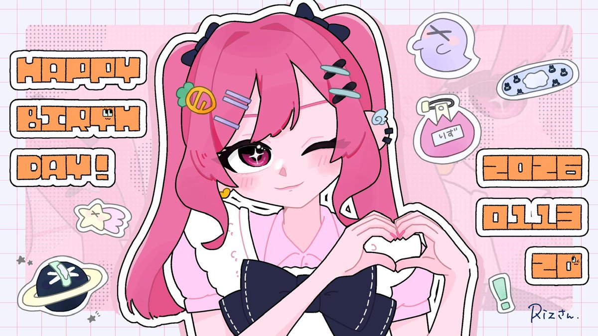 Furnacis's tweet photo. 𝙃‌𝘼‌𝙋‌𝙋‌𝙔‌ 𝘽‌𝙄‌𝙍‌𝙏‌𝙃‌𝘿‌𝘼‌𝙔❕
幸多き一年になりますように🎉💫

#りずみて🐿  #DFMFanArt https://t.co/96oy4IKtaG
