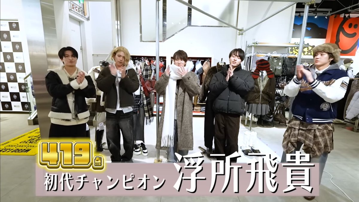 臨機応変 tweet media