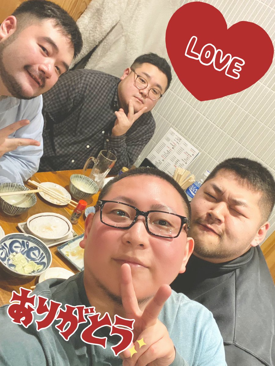 ♡みっちー♡ みっちー