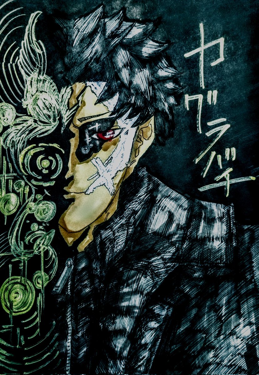 六平千鉱 #カグラバチ #六平千鉱 #イラスト #カラー